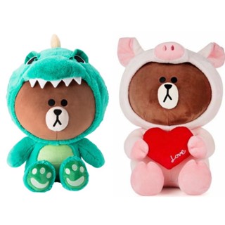 韓國正版💕LINE FRIENDS 大號粉紅豬熊大抱心愛心公仔毛絨玩偶玩具45cm絨毛娃娃玩偶