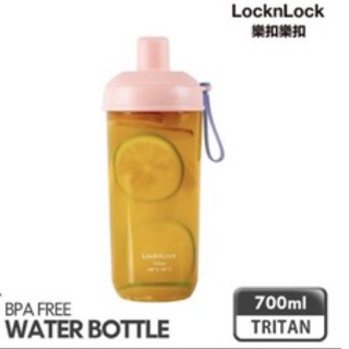 【亮菁菁】LocknLock 樂扣樂扣 Tritan嚼對搖搖吸管杯700ml(手搖大杯)