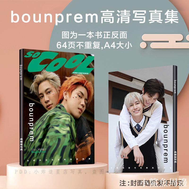 Boun写真集 I´LL ALWAYS BE WITH YOU bounprem 55％以上節約 www