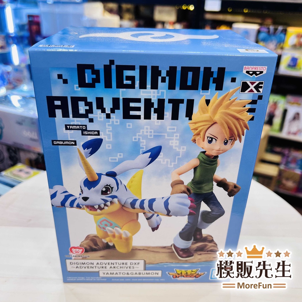 【模販先生】現貨 海外限定 BP 數碼寶貝 DXF ADVENTURE ARCHIVES 石田大和 加布獸 景品 公仔
