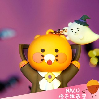 KAKAO FRIENDS 限定商品 春植公仔 吸血鬼 鑰匙圈 吊飾 紀念品 公仔 NALU橡子