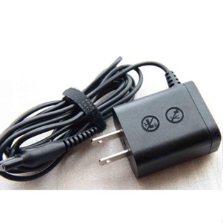 HQ8505 HQ850 A00390 15V 8V 4.3V 飛利浦 原廠副廠 電動刮鬍刀充電器 臺灣現貨