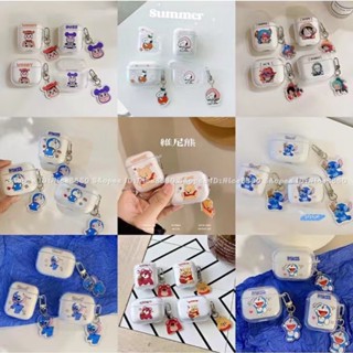 卡通 玉桂狗 蠟筆小新 庫洛米適用於Airpods Pro2保護套 AirPods 1/2 3代 蘋果無綫藍牙耳機保護