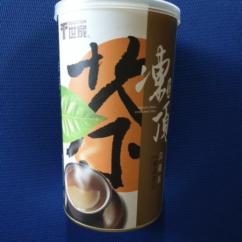 T世家極品凍頂烏龍茶（冷泡，熱泡皆可）