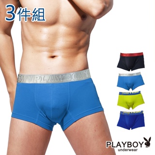 【PLAYBOY】男內褲 素色彈力涼感合身四角褲 平口褲(3件組)-PNE025