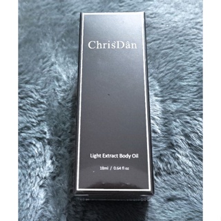 克莉絲丹 ChrisDan 光萃 身體 精華油 18ml