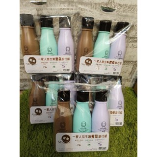 現貨秒出🔥OURFAMILY一家人益生菌養髮旅行組80ml*3入