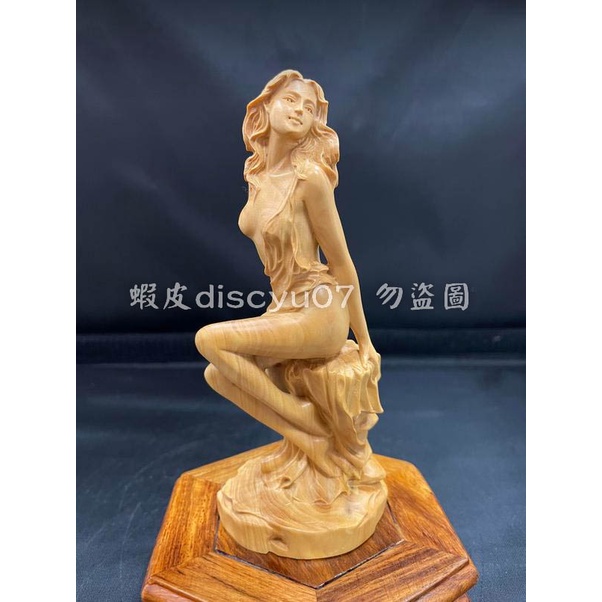 【東天佛俱】黃楊木女神 女人 美女 裸女 木雕雕像 居家擺件 收藏飾品