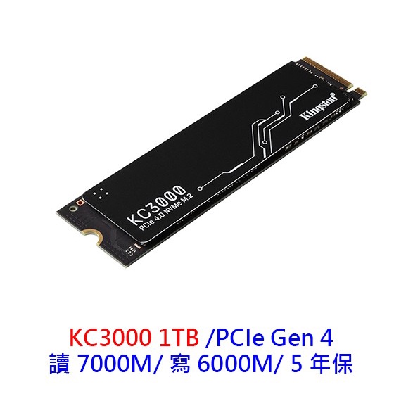 Kingston 金士頓 KC3000 512G 1TB Gen4 PCIex4 M.2 2280 SSD 固態硬碟