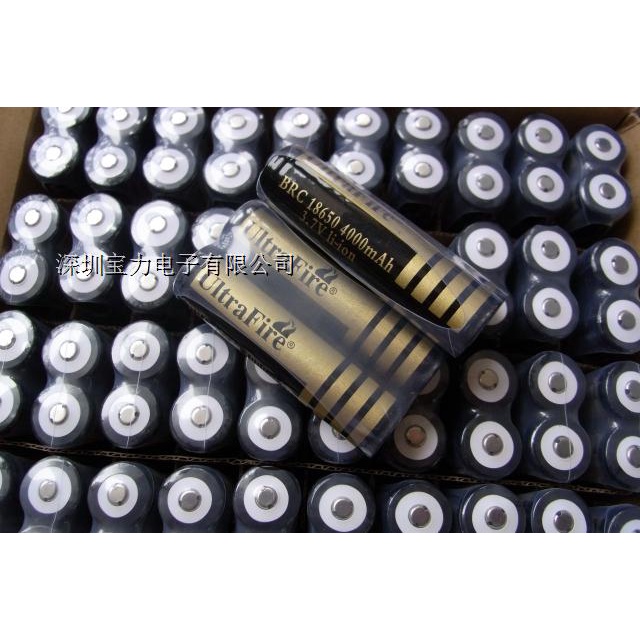 特價Utrafire神火18650 3.7V  手電筒 充電鋰電池 帶刻印保護板