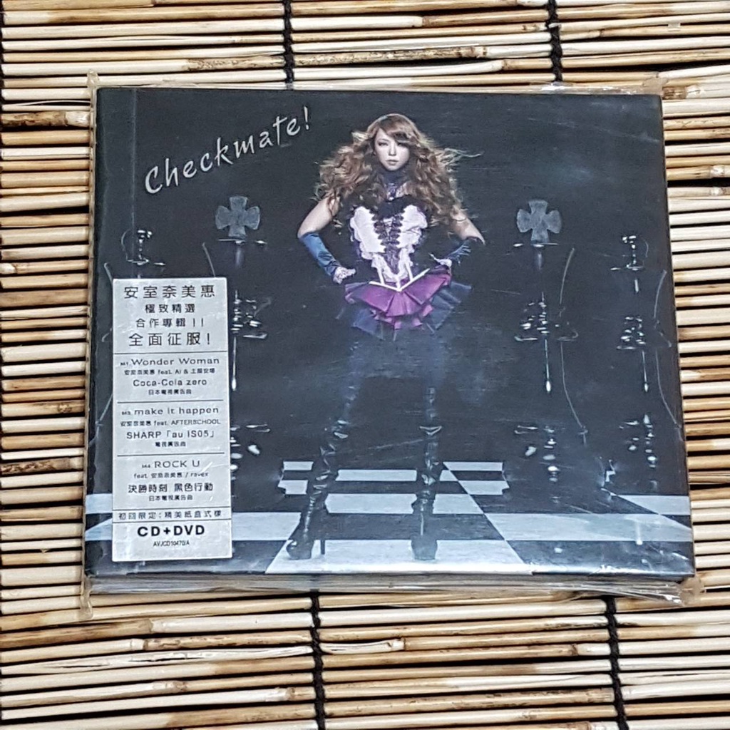 安室奈美惠 Checkmate 全面征服 CD+DVD 初回限定 精美紙盒式樣 台版 附側標/原包裝袋標貼