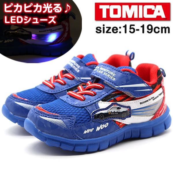 日本 TOMICA 警車 兒童 LED球鞋 童鞋 汽車 新款 孩童 幼童 幼稚園 上學 禮物 開學 國小 熱銷 旅日生活