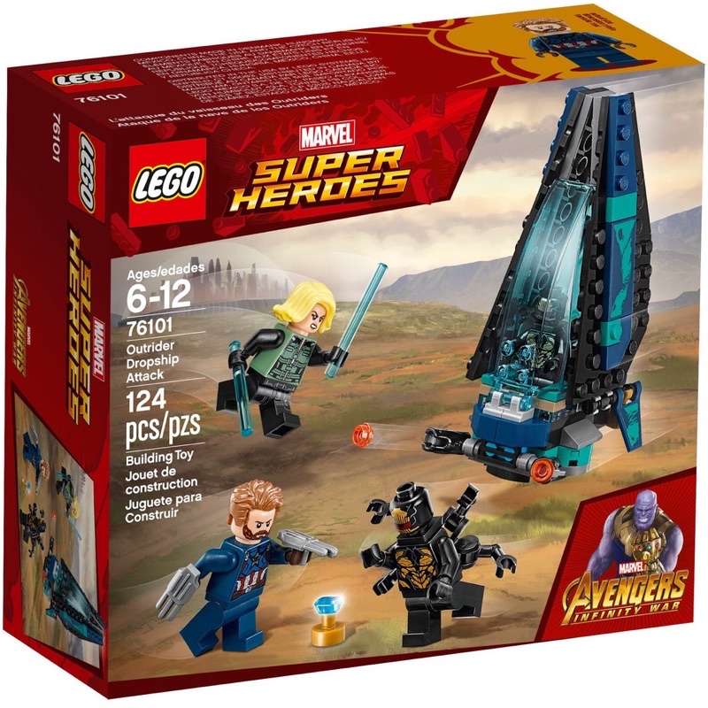 &lt;台南現貨&gt; 樂高 LEGO 76101 Outrider Dropship Attack 超級英雄系列