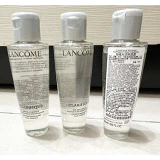 現貨！專櫃中文標✨ LANCOME蘭蔻 超極光活萃晶露 極光水50ml（2024/04）