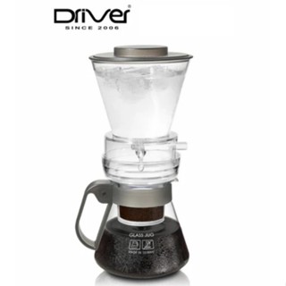 (現貨)冰滴咖啡壼 臺灣製 咖啡壼 Driver 外調式冰滴咖啡壺 600ml (附丸型濾紙) 冰滴調節閥設計