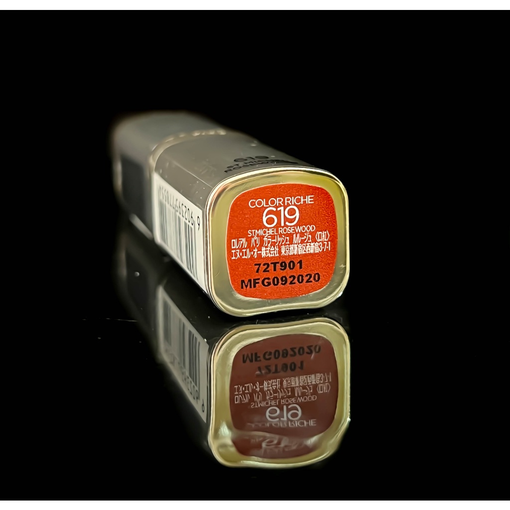 《台灣公司貨》巴黎萊雅 極緻純色訂製唇膏#619 楓糖南瓜 唇膏 電子發票