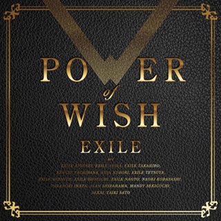 微音樂💃 代購 日版 EXILE - POWER OF WISH 日本進口版