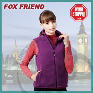 【Fox Friend】女 款WINDSTOPPER防風背心.保暖背心.刷毛背心/吸濕 排汗 透氣 保暖 紫色 0622