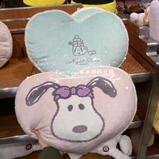 ✨現貨到台✈️✨大阪環球影城 史努比 Snoopy 愛心 心型 靠枕 抱枕