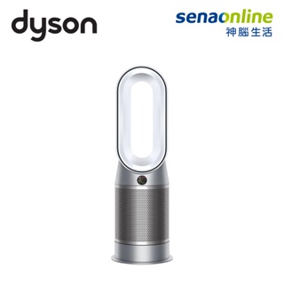 Dyson Pure Hot+Cool 三合一涼暖智慧空氣清淨機 HP7A 鎳白