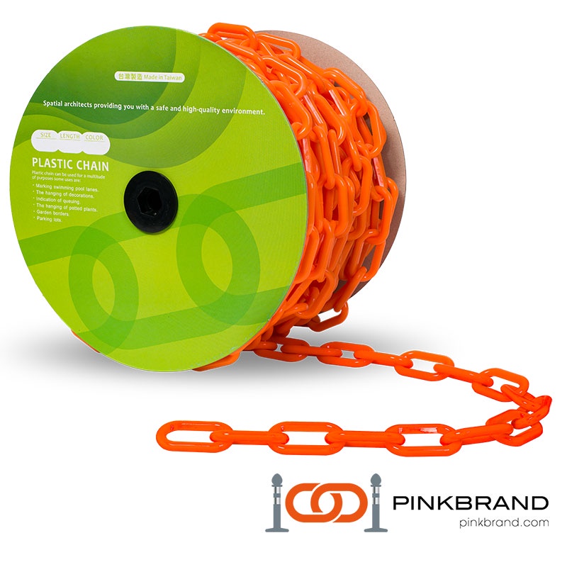 【PINK BRAND｜MIT】8mm*30M捲裝【鮮橙橘】 短目塑膠鏈|專業圍籬|塑膠鏈|圍欄|排隊柵欄 不怕導電