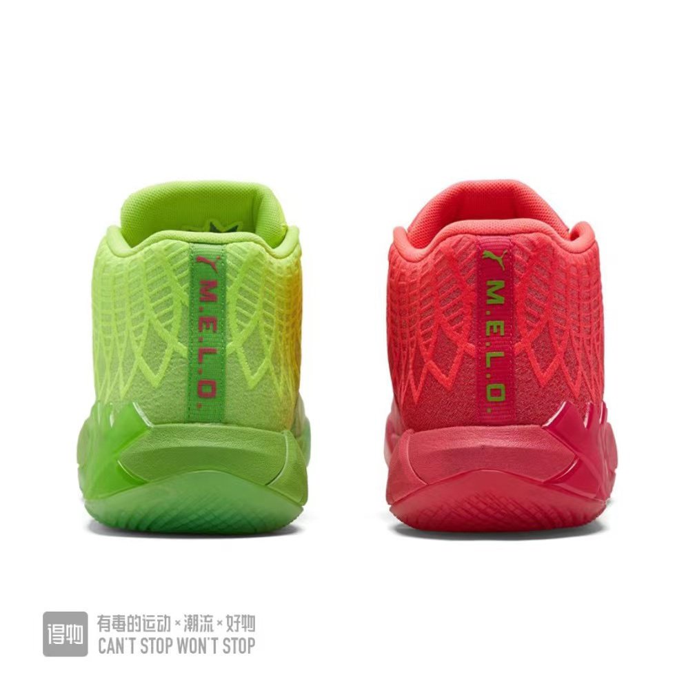 Image of 熱銷Rick and Morty X Puma mb.01紅綠鴛鴦籃球鞋高幫籃球鞋7colorlameball一代籃球鞋 #3