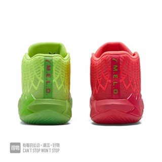 Image of thu nhỏ 熱銷Rick and Morty X Puma mb.01紅綠鴛鴦籃球鞋高幫籃球鞋7colorlameball一代籃球鞋 #3