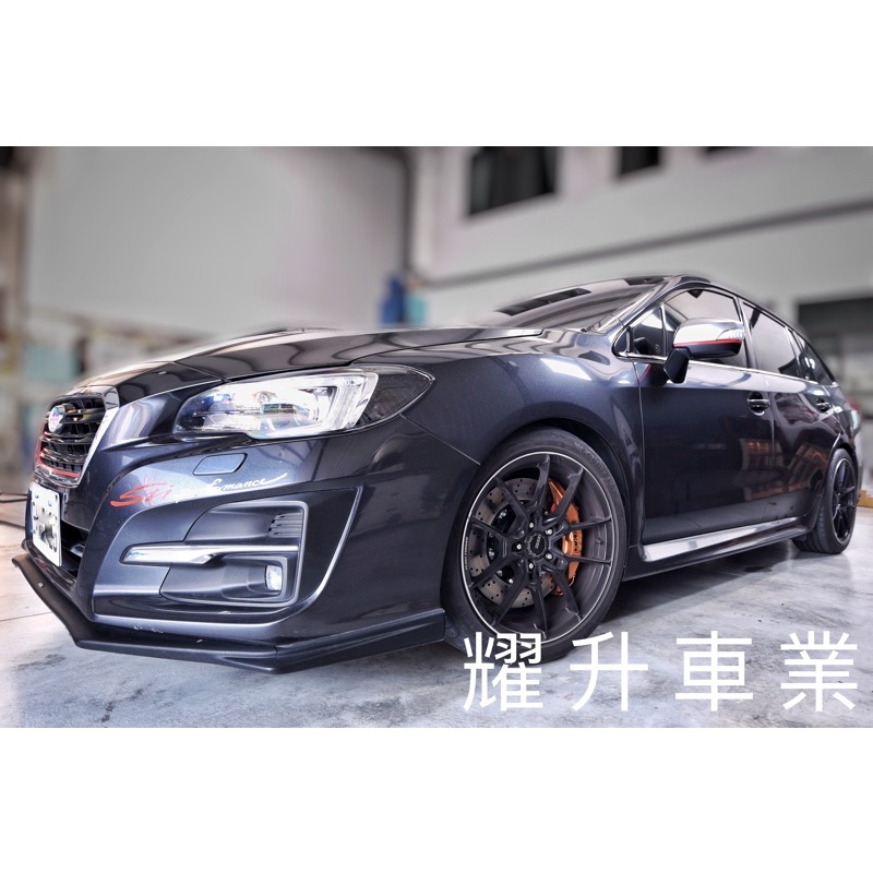 SUBARU Forester/Leacy/XV/WRX 卡鉗 煞車ZL1 JBT D1 AP Racing 卡鉗