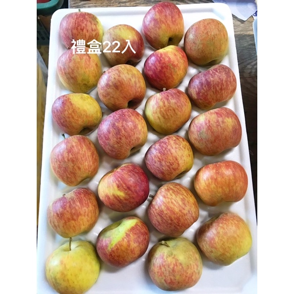 《梨山果灩》梨山蜜蘋果禮盒（22大）農特產伴手禮季節限定
