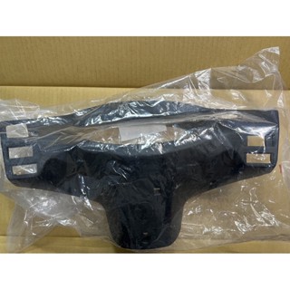 光陽 原廠 ALK8 超級金牌 手柄後蓋.車頭後蓋 把手後蓋 黑
