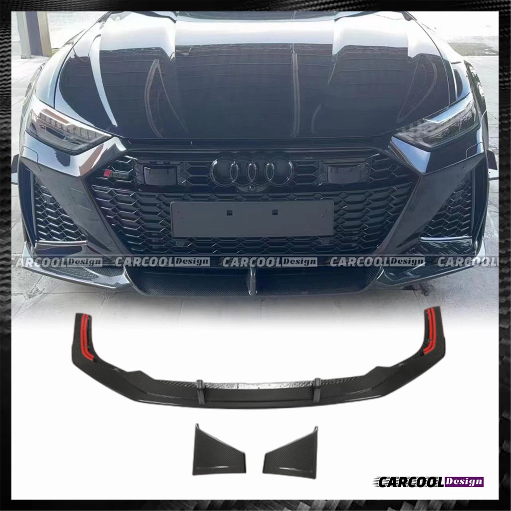 (全台可安裝）奧迪Audi RS6 RS7 ABT 乾式碳纖維前下巴 下擾流 乾碳空力套件