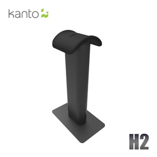 【風雅小舖】【Kanto H2 耳罩式耳機架】金屬材質/矽膠軟墊/適用大耳罩耳機、頭戴式耳機