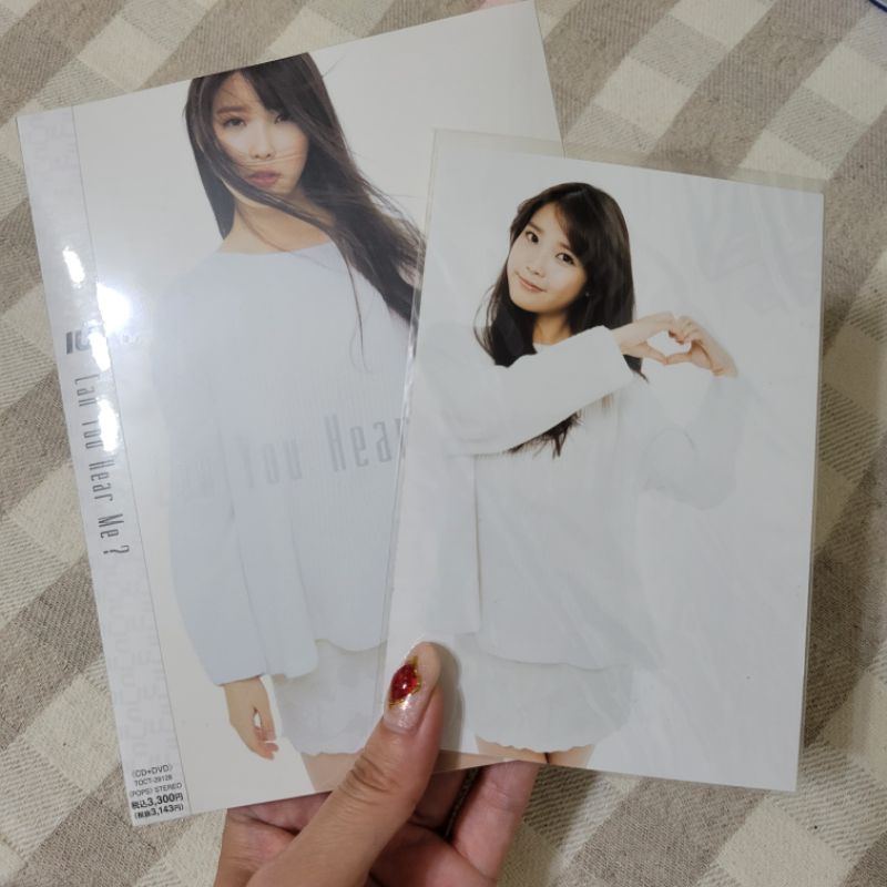 IU / Can You Hear Me? DVD付 初回限定盤 IU - Can You Hear Me - Amazon.com Music