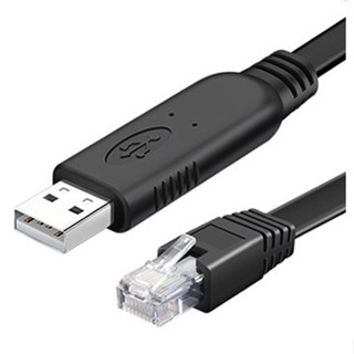 USB CONSOLE線 (RJ45) 電腦USB轉RJ45 Cisco 思科h3c 交換機 路由器 AP 無線 路由器