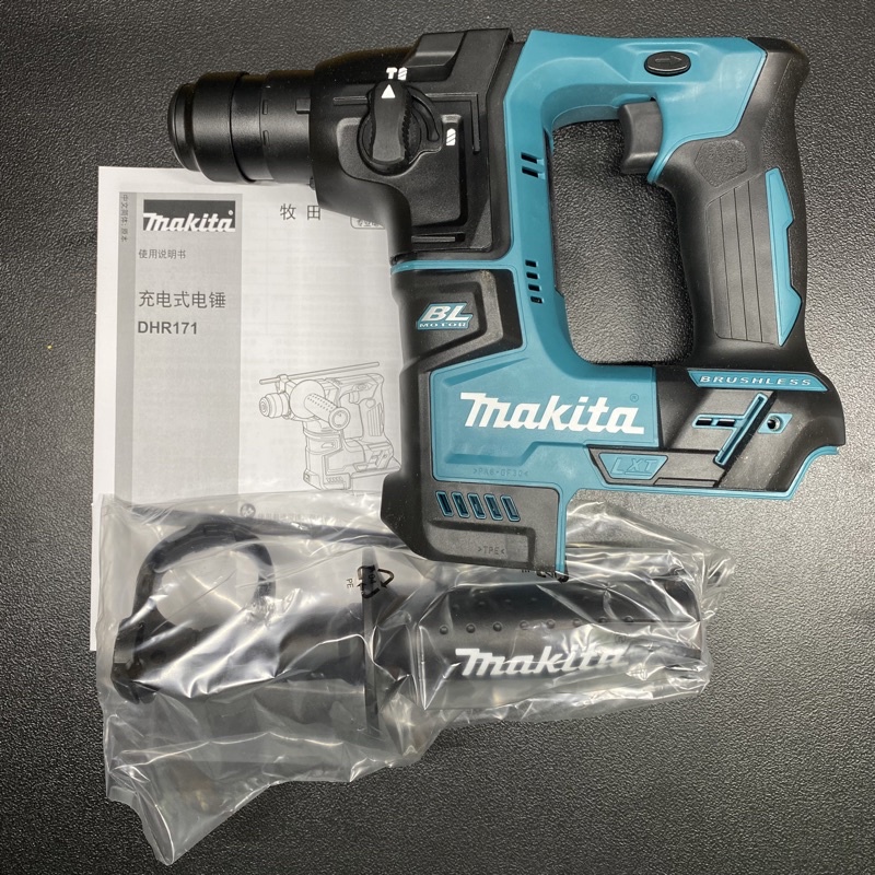 🌀含稅🌀全新牧田Makita DHR171 18V 水貨無刷鎚鑽