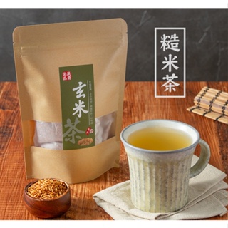 【 展榮商號 玄米茶 】 選自台灣米 花蓮糙米 糙米茶 (玄米茶) 無咖啡因茶包 去濕茶 實體店面 工廠直營 自產自銷