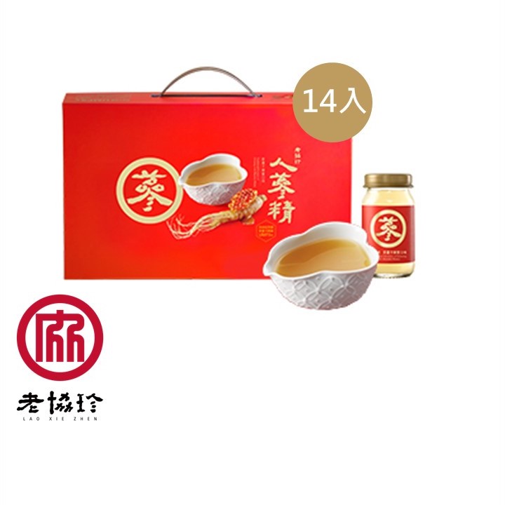 老協珍人蔘精禮盒 麥蘆卡蜂蜜口味人蔘精(14入)【老協珍官方】雙效升級，超強修護力！幫助維持消化道機能 自用 送禮 推薦