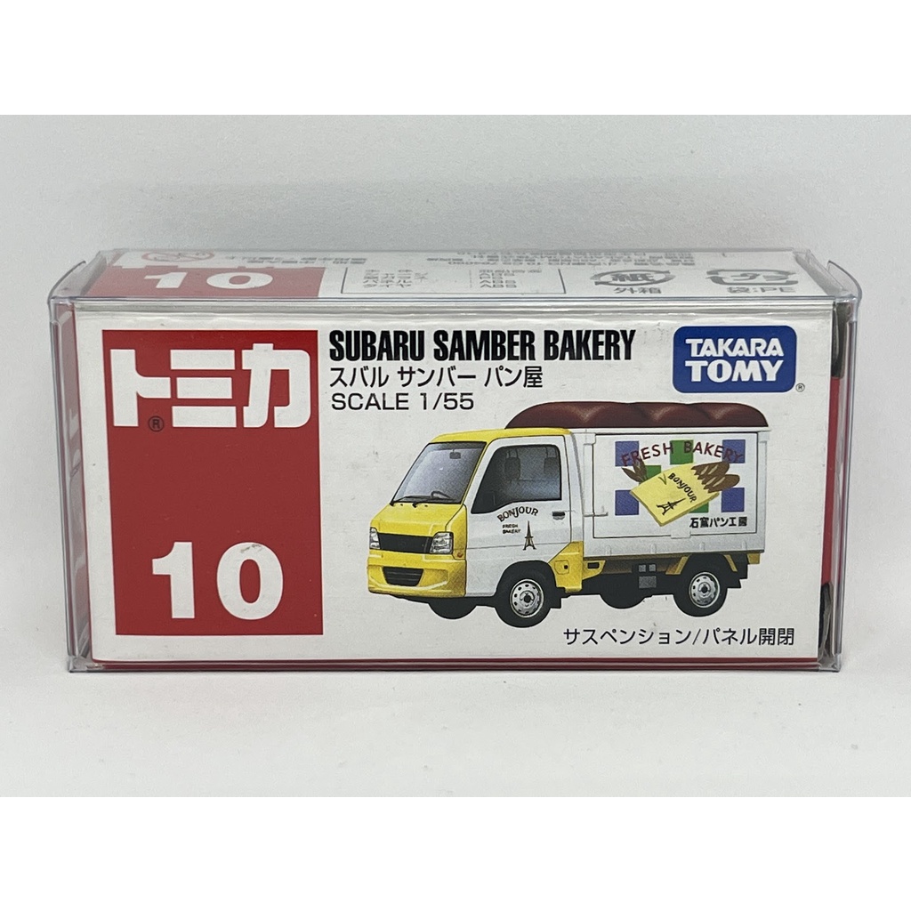～阿元～ Tomica NO.10 Subaru Samber Bakery 麵包車 多美小汽車 正版 贈收納膠盒