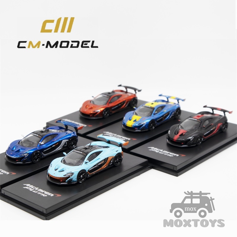 Cm Model 模型車的價格推薦 22年12月 比價比個夠biggo