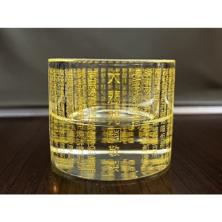 【潮時尚】 繁體中文 全臺唯一 臺灣現貨 大悲咒 心經 水晶防風燭臺 蠟燭燈座 防風罩 燭燈座 酥油燈座 佛燈架.