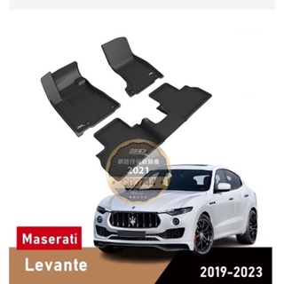 （蝦皮代開發票）免運 3D卡固 Maserati Levante 瑪莎拉蒂 立體 踏墊 腳踏墊 防水 海神號 腳墊