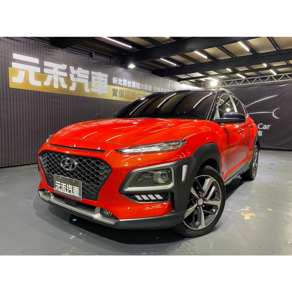 (29)正2019年出廠Hyundai Kona 1.6t 4WD極致型 汽油 橙黑