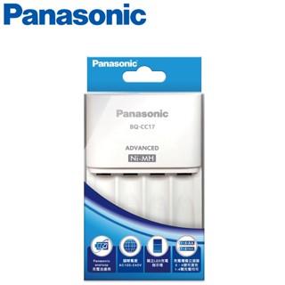 【Panasonic】 國際牌 eneloop BQ-CC17 智控4槽電池充電器(買就贈電池盒一個)