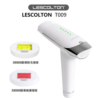 Lescolton T009 IPL激光脫毛機激光脫毛器永久脫毛 #7