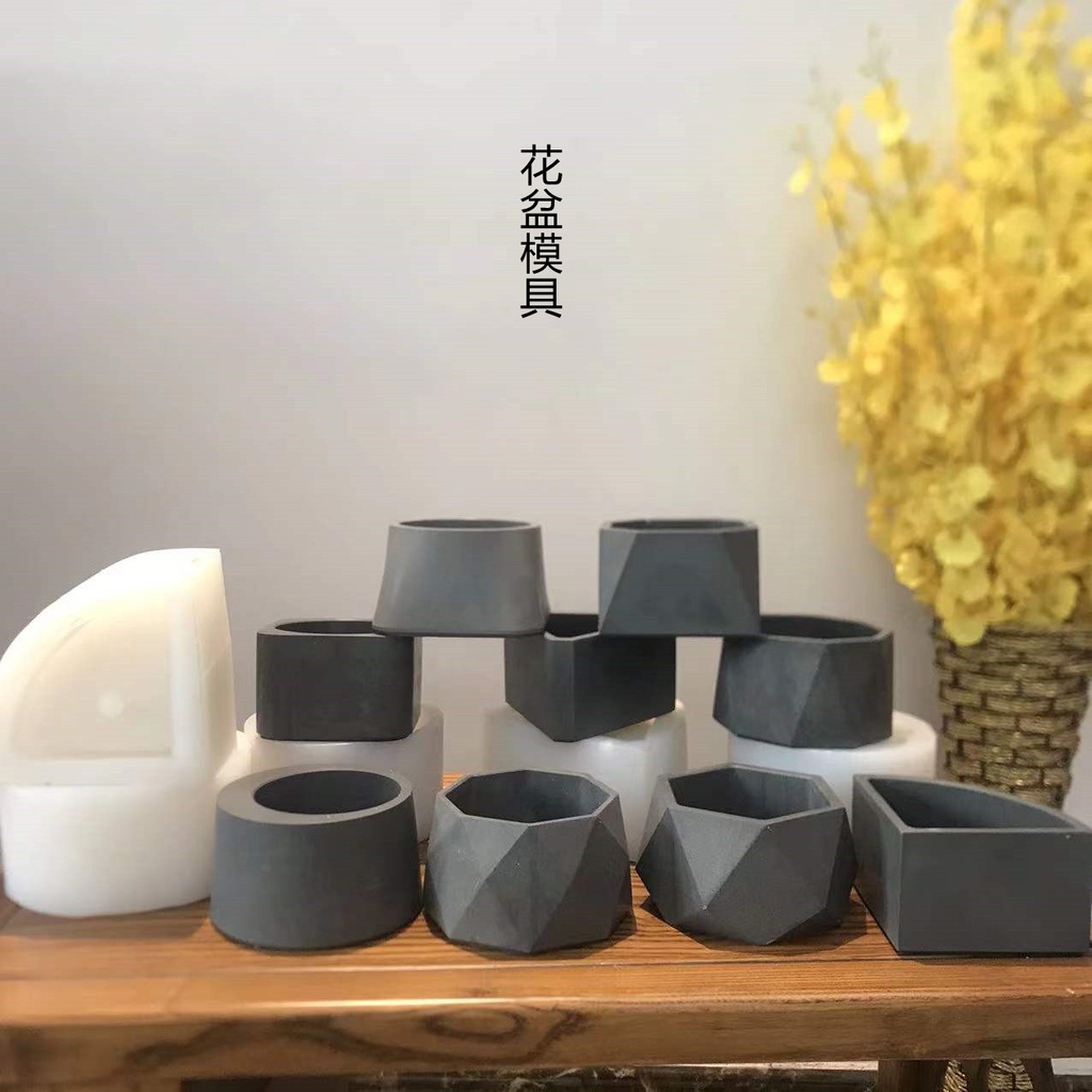 園藝模具大全|手工diy水泥多肉植物自製花盆矽膠模具 北歐風格 水泥盆 矽膠模具 水泥模具