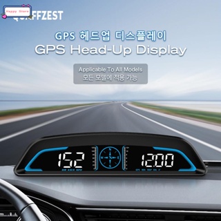 G3 GPS HUD Heads Up Display Car Speedometer Smart Digital Al