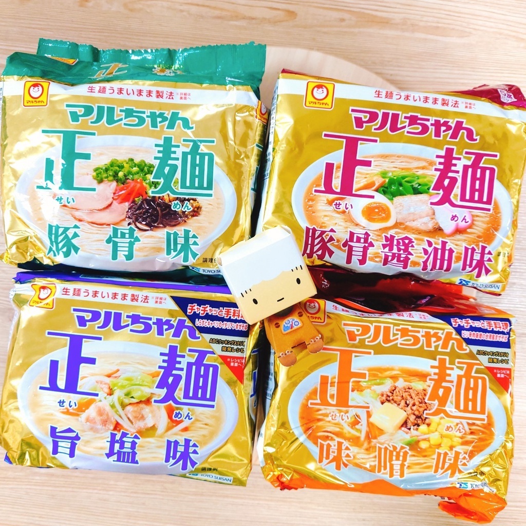 免運 現貨 快速出貨 日本 東洋水產 正麵 拉麵 日本拉麵 味噌 豚骨 旨鹽 鹽味 豚骨醬油 醬油 方便麵 即食麵 生麵