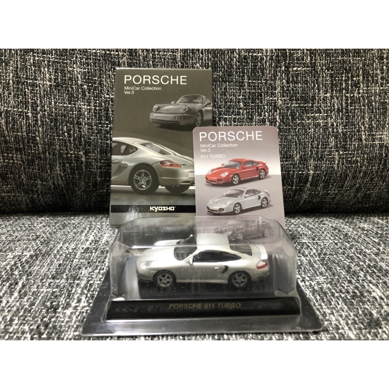 1/64 京商 Kyosho Porsche 911 Turbo 銀色