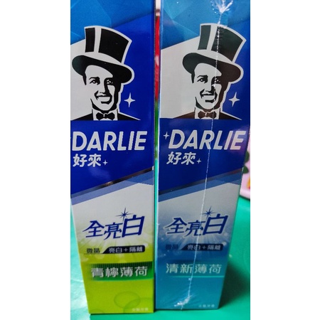 Darlie 好來 黑人牙膏 全亮白 青檸薄荷/清新薄荷 140g