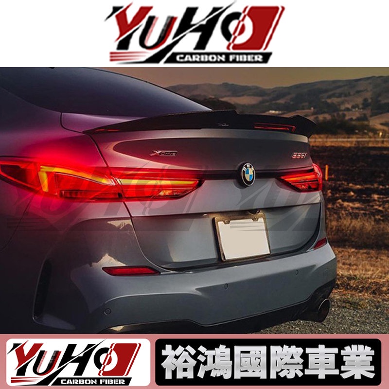 【全台可安裝】適用於BMW寶馬 2系 F44 碳纖维PSM尾翼 卡夢空力套件